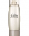 Shiseido BIO PERFORMANCE Super Refining Essence