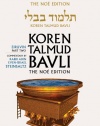 Koren Talmud Bavli, Vol.5: Tractate Eiruvin, Part 2, Noe Color Edition, Hebrew/English