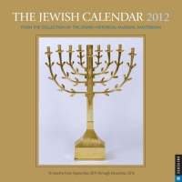 The Jewish Calendar: 2012 Wall Calendar