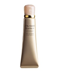 Shiseido Benefiance Full Correction Lip Treatment. A rich nourishing balm that enhances lip contours and gives lips a plumped look while promoting a beautifully lustrous, smooth texture. Adds brilliance and dimension and reduces the visibility of signs of aging such as fine lines, dryness, and dullness. Shiseido Benefiance Full Correction Lip Treatment. A rich nourishing balm that enhances lip contours and gives lips a plumped look while promoting a beautifully lustrous, smooth texture. Adds brilliance and dimension and reduces the visibility of signs of aging such as fine lines, dryness, and dullness.