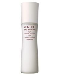 Shiseido The Skincare Night Moisture Recharge Light. A multi-action nighttime revitalizer that counteracts signs of daytime damage and delivers intensive hydrating benefits to skin while you sleep. Restores softness, smoothness, and a healthy-looking glow. Recommended for normal and combination skin. Smooth over face each evening after cleansing and balancing skin. Shiseido The Skincare Night Moisture Recharge Light. A multi-action nighttime revitalizer that counteracts signs of daytime damage and delivers intensive hydrating benefits to skin while you sleep. Restores softness, smoothness, and a healthy-looking glow. Recommended for normal and combination skin. Smooth over face each evening after cleansing and balancing skin.
