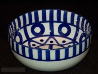 Dansk Arabesque Medium Bowl Dansk Arabesque Medium Bowl