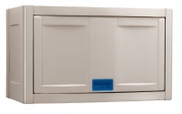 Suncast C1500 Utility Wall Cabinet Suncast C1500 Utility Wall Cabinet
