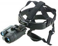 Yukon NVMT 1x24 Head Mount Kit Yukon NVMT 1x24 Head Mount Kit