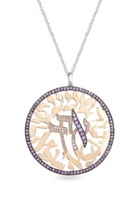 Effy Jewlery Two Tone Sapphire & Diamond Shema Pendant, 3.08 TCW Effy Jewlery Two Tone Sapphire & Diamond Shema Pendant, 3.08 TCW