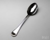 Christofle Mimosa Serving Spoon