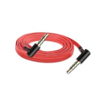 NoiseHush 11921 AS12 Auxiliary 5-Feet Cable for 3.5mm Devices/MP3/DVD Players/Tablets/Mobile/Smartphone NoiseHush 11921 AS12 Auxiliary 5-Feet Cable for 3.5mm Devices/MP3/DVD Players/Tablets/Mobile/Smartphone