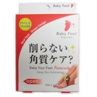 Baby Foot Easy Pack 30ml per Foot X 2 Baby Foot Easy Pack 30ml per Foot X 2