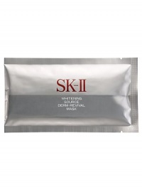 This clarifying, radiance and moisture boosting mask is infused with skin conditioning and radinace enhancing ingredients to help transform your complexion's hydration, radiance and luminosity. This wonderfully soft, full face mask intensely moisturizes to help even out skin tone and promote clear and translucent glow. This clarifying, radiance and moisture boosting mask is infused with skin conditioning and radinace enhancing ingredients to help transform your complexion's hydration, radiance and luminosity. This wonderfully soft, full face mask intensely moisturizes to help even out skin tone and promote clear and translucent glow.
