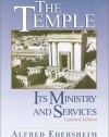 The Temple: Its Ministry and Services, Updated Edition