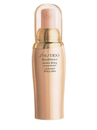 An intensive age defense treatment that significantly reduces the appearance of deep wrinkles and lines while bringing a noticeable lift, firmness, and resilience to the appearance of skin for younger-looking facial contours. Formulated with Retinol A and Shiseido-exclusive Anti-Photowrinkle System to counteract the appearance of future wrinkles. Recommended for dry and very dry skin. Apply daily morning or evening after cleansing and balancing the skin.