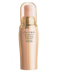 An intensive age defense treatment that significantly reduces the appearance of deep wrinkles and lines while bringing a noticeable lift, firmness, and resilience to the appearance of skin for younger-looking facial contours. Formulated with Retinol A and Shiseido-exclusive Anti-Photowrinkle System to counteract the appearance of future wrinkles. Recommended for dry and very dry skin. Apply daily morning or evening after cleansing and balancing the skin. An intensive age defense treatment that significantly reduces the appearance of deep wrinkles and lines while bringing a noticeable lift, firmness, and resilience to the appearance of skin for younger-looking facial contours. Formulated with Retinol A and Shiseido-exclusive Anti-Photowrinkle System to counteract the appearance of future wrinkles. Recommended for dry and very dry skin. Apply daily morning or evening after cleansing and balancing the skin.