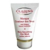 Skin Smoothing Eye Mask 30ml/1oz