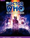 Doctor Who: The Masque of Mandragora (Story 86)