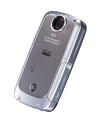 The rugged, pocket-sized water-, shock- and dust-proof GE DV1 features full HD 1080p movie recording on the fly and photos at the touch of a button. A convenient, built-in, flip-out USB plug can share video and photos on the go. The rugged, pocket-sized water-, shock- and dust-proof GE DV1 features full HD 1080p movie recording on the fly and photos at the touch of a button. A convenient, built-in, flip-out USB plug can share video and photos on the go.