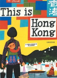 This is Hong Kong This is Hong Kong