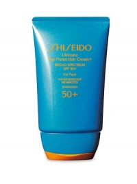 Highly nourishing cream-formula sunscreen for the face with UVA/UVB broad spectrum protection that defends against powerful rays that cause sunburn, cell damage, dryness, roughness and premature signs of aging such as fine lines. The water-resistant formula smooths on with no trace of stickiness and is invisible on skin. Made in Japan. 1.7 oz. Highly nourishing cream-formula sunscreen for the face with UVA/UVB broad spectrum protection that defends against powerful rays that cause sunburn, cell damage, dryness, roughness and premature signs of aging such as fine lines. The water-resistant formula smooths on with no trace of stickiness and is invisible on skin. Made in Japan. 1.7 oz.