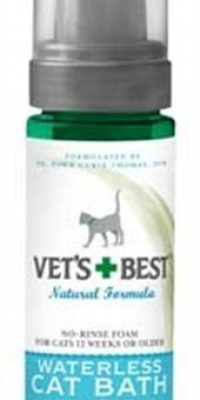 Veterinarian's Best Dry Clean Waterless Cat Bath Foam, 4oz.