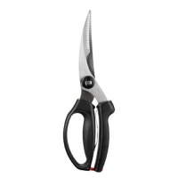 OXO Good Grips Professional Poultry Shears OXO Good Grips Professional Poultry Shears