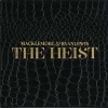 The Heist