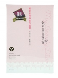 My Beauty Diary Arbutin Whitening Mask, 10 pcs