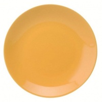 Apilco Culinaire Couleur Yellow Square Roasting Dish 9.5 x 9.5 in, 44 oz Apilco Culinaire Couleur Yellow Square Roasting Dish 9.5 x 9.5 in, 44 oz