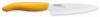 Kyocera Revolution Series 4-1/4-Inch Utility Knife, Yellow Handle