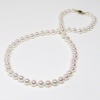 HinsonGayle AAA Japanese Akoya 6.5-7.0mm White Cultured Pearl Necklace (14k Yellow Gold) {{{SAVE UP TO $50 OFF WITH COUPON, SEE DETAILS BELOW}}}