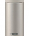 Zojirushi SM-JA36SA 0.36-Liter Stainless Steel Vacuum Insulated Mug, Silver