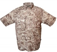 Aqua Design Camo Vented Mens Short Sleeve Camouflage Flats Fly Fishing Shirt (XX-Large, Pacific Sand) Aqua Design Camo Vented Mens Short Sleeve Camouflage Flats Fly Fishing Shirt (XX-Large, Pacific Sand)