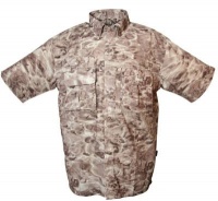 Aqua Design Camo Vented Mens Short Sleeve Camouflage Flats Fly Fishing Shirt (XX-Large, Pacific Sand)