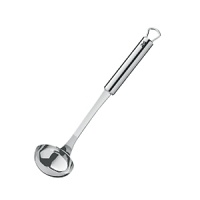 WMF/USA Ss Gravy Ladle WMF/USA Ss Gravy Ladle
