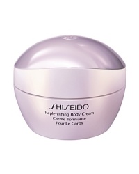 A high-performance body cream inspired by Eastern philosophy to help promote skin's natural renewal cycle for newfound vitality. Restores skin's resilience and helps minimize the appearance of cellulite for a beautifully firm and contoured body. Yuzu Seed Extract helps boost collagen and hyaluronic acid production and helps prevent the appearance of cellulite. Formulated with a rejuvenating, fresh scent and a melange of nutrients to provide luxurious, lasting moisture.