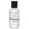 THICKENING SHAMPOO 2 OZ