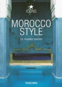 Morocco Style (Icons)