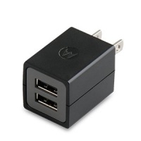 OEM Motorola SPN5689A Dual Port Universal Wall Charger for Motorola Droid RAZR MAXX XT916 / XT913, Admiral / PAX XT603, Atrix 2, DROID RAZR XT912 /HD, Photon 4G, Triumph WX435, Theory WX430, Titanium i1x, i412, XPRT, Droid X2, Clutch + i475 OEM Motorola SPN5689A Dual Port Universal Wall Charger for Motorola Droid RAZR MAXX XT916 / XT913, Admiral / PAX XT603, Atrix 2, DROID RAZR XT912 /HD, Photon 4G, Triumph WX435, Theory WX430, Titanium i1x, i412, XPRT, Droid X2, Clutch + i475