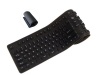 Inland Pro Foldable Black USB Wired Keyboard (70140)