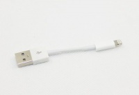 iPhone 5 cable short - 5 inch Lightning compatible USB Cable, compatible with iPhone 5, iPad mini 4th, iPod touch 5, nano 7, White High Quality iPhone 5 cable short - 5 inch Lightning compatible USB Cable, compatible with iPhone 5, iPad mini 4th, iPod touch 5, nano 7, White High Quality