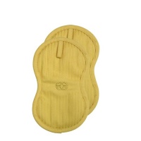 Calphalon 2-Piece Potholder Set, Dijon Calphalon 2-Piece Potholder Set, Dijon