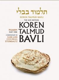 Koren Talmud Bavli Noé, Vol.6: Tractate Pesahim 1, Hebrew/English, Standard Size Color Edition (Hebrew Edition) Koren Talmud Bavli Noé, Vol.6: Tractate Pesahim 1, Hebrew/English, Standard Size Color Edition (Hebrew Edition)