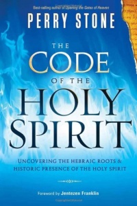 The Code of the Holy Spirit: Uncovering the Hebraic roots and historic presence of the Holy Spirit The Code of the Holy Spirit: Uncovering the Hebraic roots and historic presence of the Holy Spirit
