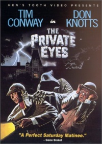 The Private Eyes The Private Eyes