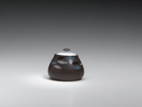 Denby Sienna Ellipse Covered Sugar Denby Sienna Ellipse Covered Sugar