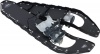 MSR Lightning Ascent Snow Shoes