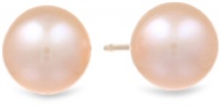 14k Yellow Gold 5x5.5mm AA Pink Freshwater Cultured Pearl Stud Earrings
