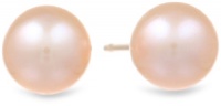 14k Yellow Gold 5x5.5mm AA Pink Freshwater Cultured Pearl Stud Earrings 14k Yellow Gold 5x5.5mm AA Pink Freshwater Cultured Pearl Stud Earrings