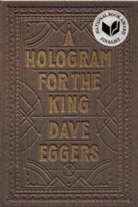 A Hologram for the King A Hologram for the King