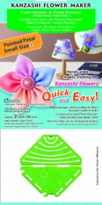 Clover Kanzashi Flower Maker Pointed Petal, Small Clover Kanzashi Flower Maker Pointed Petal, Small