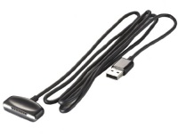 Nexus 10 Pogo Cable Nexus 10 Pogo Cable