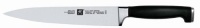 Zwilling J.A. Henckels Twin Four Star II 8-Inch Stainless-Steel Carving Knife Zwilling J.A. Henckels Twin Four Star II 8-Inch Stainless-Steel Carving Knife